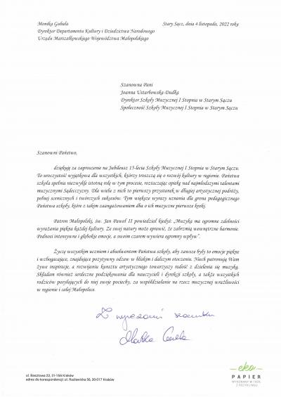 Dyrektor Monika Gubała.jpg