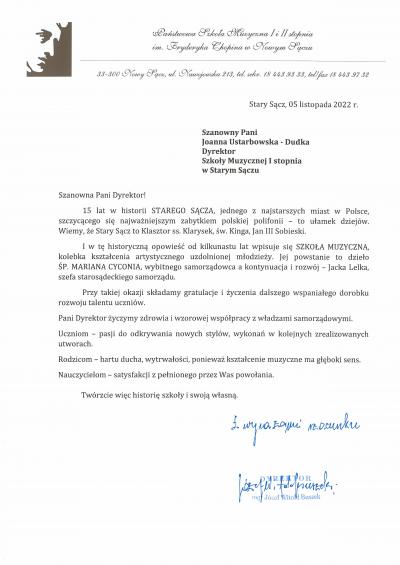 PSM I i II st. Nowy Sącz.jpg